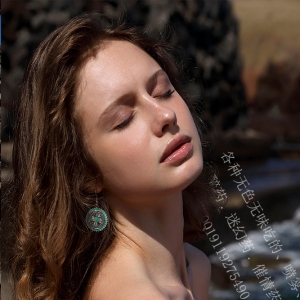 �ӷ��ʹ���ҩ.�Ի�ҩ��Ůҩ����ҩǿ�Լ�ҩQQ131776628 ...