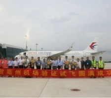 ���ݻ�����֤�Է�ȡ��Բ���ɹ���