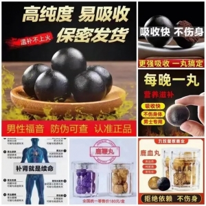 91ef76c6a7efce1b2f71bc5112b52ed5b68f65c7.webp.jpg