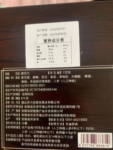 242dd42a2834349bef45e2711b0ec8c534d3bef0.webp.jpg